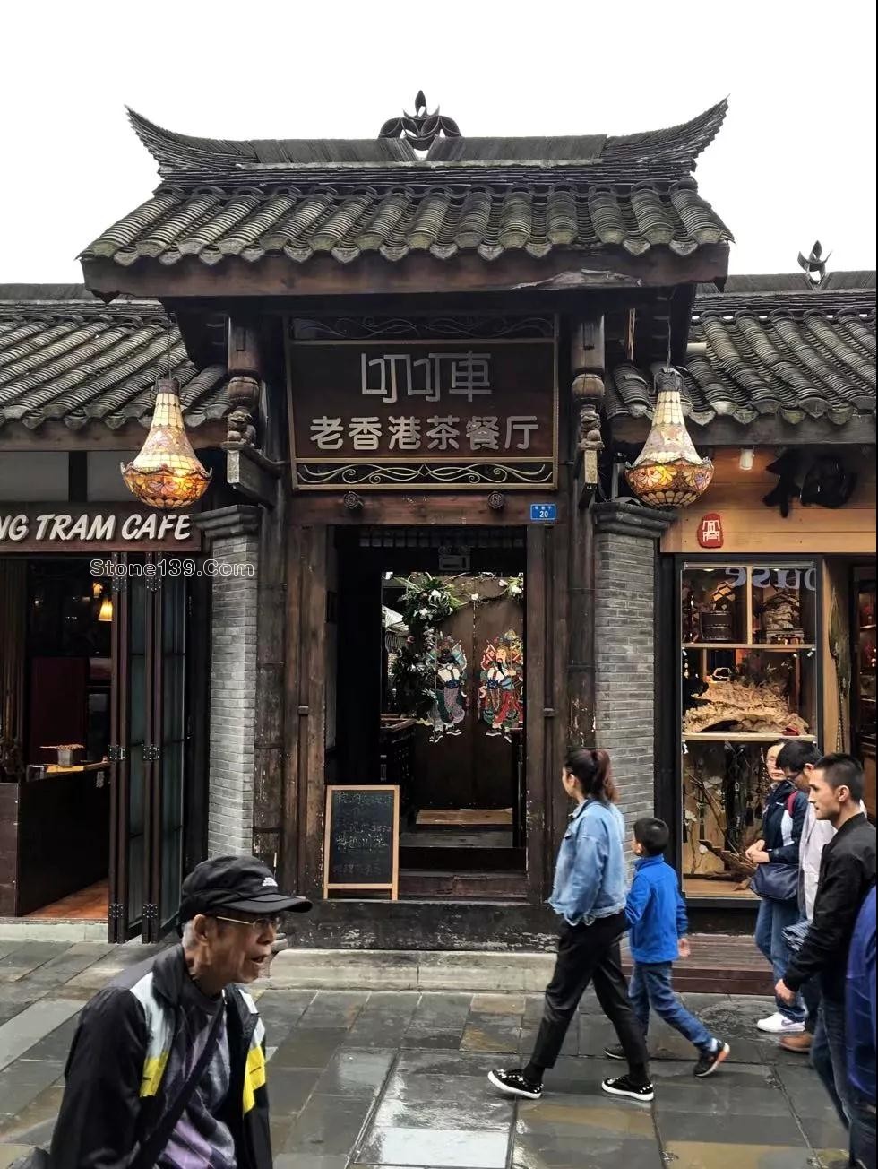 說說門檻石的前世今生 石材裝飾應(yīng)用 | 說說門檻石