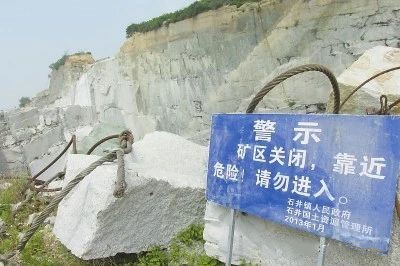 礦山關閉之后，石材工人去哪里了？