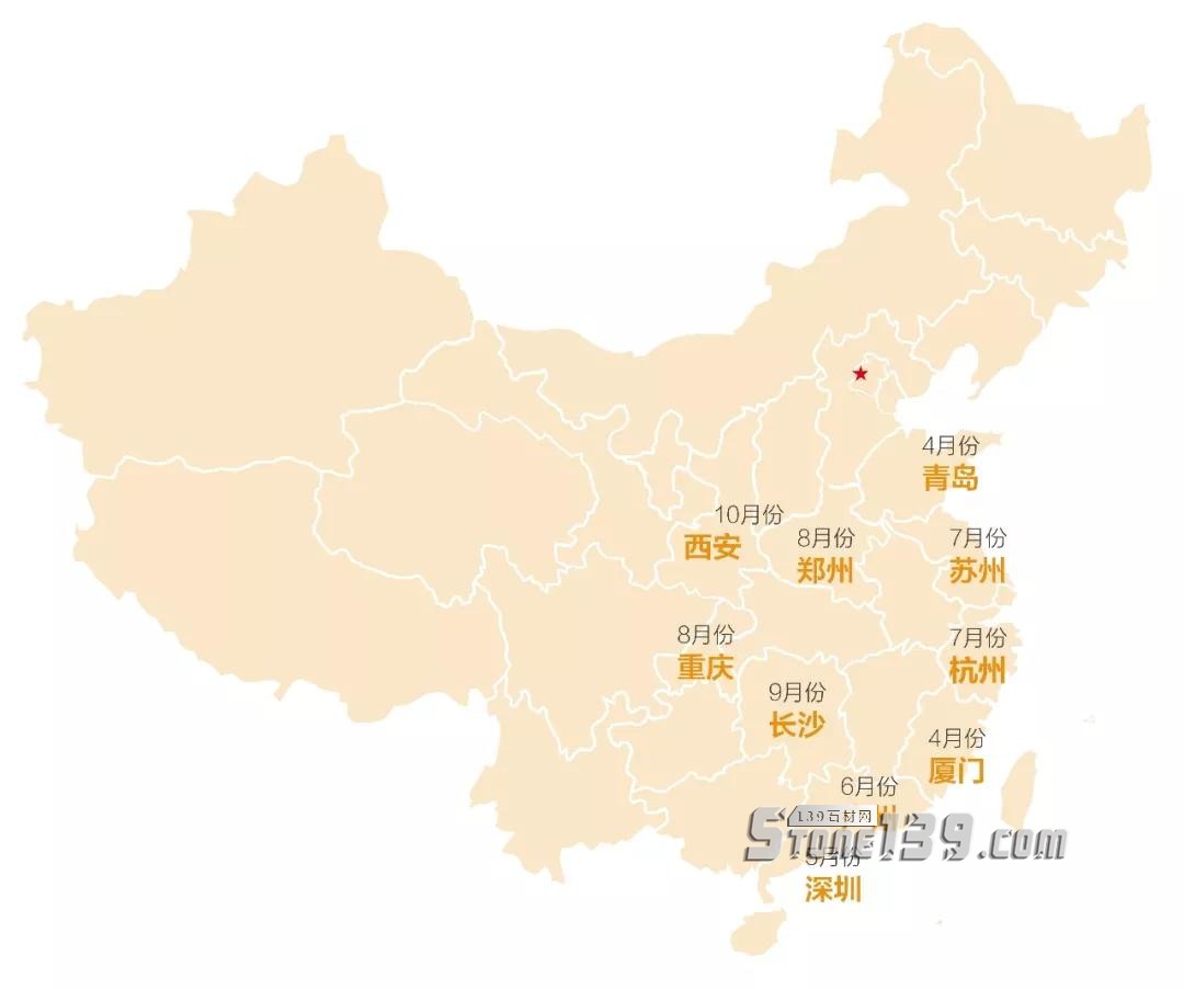 預(yù)告｜6月12日，相約青島，傾聽設(shè)計的聲音