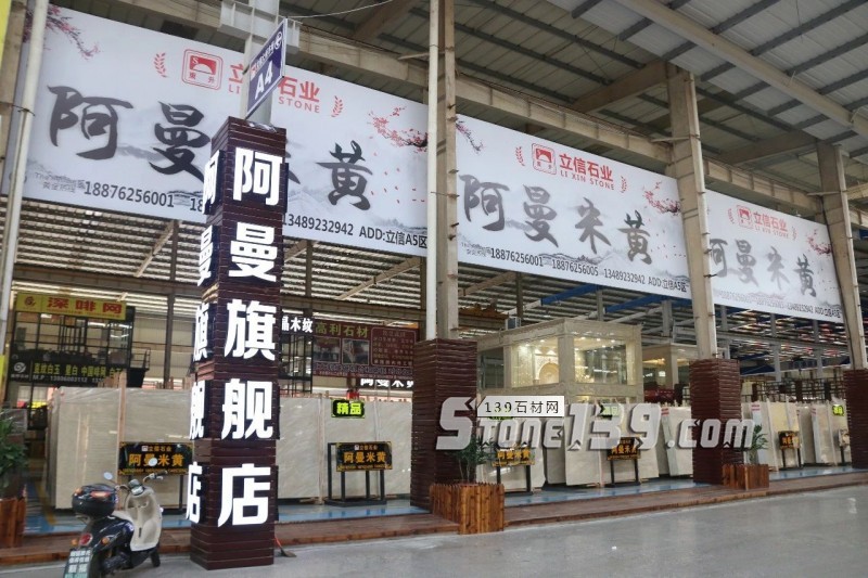 趁著高考，復(fù)習(xí)個(gè)“石材細(xì)分市場(chǎng)”的知識(shí)點(diǎn)吧！