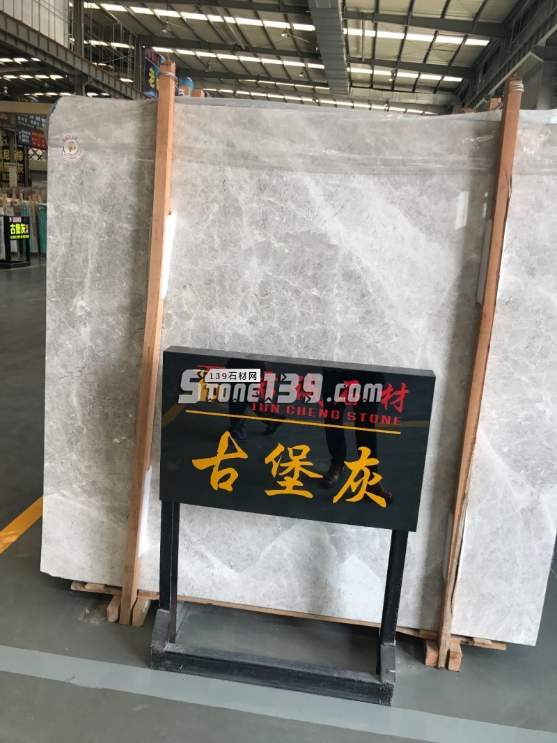 主營瑪雅灰、古堡灰、太空灰