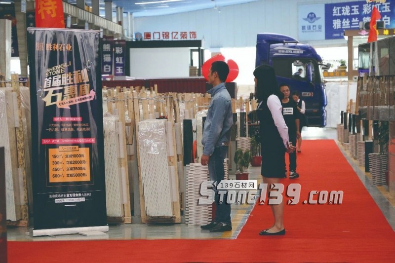 福建水頭市場的這些石企的促銷活動，你pick哪一個？