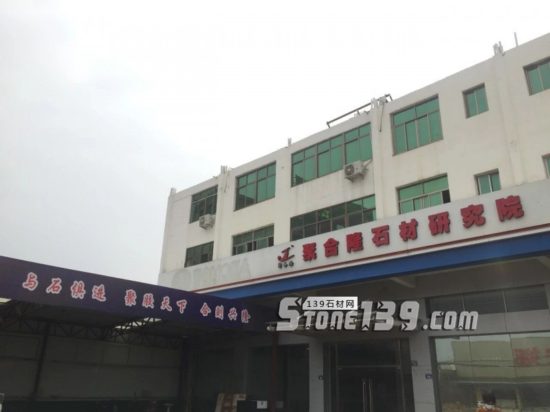 好好地賣膠水，這家公司為何還開了研究院？