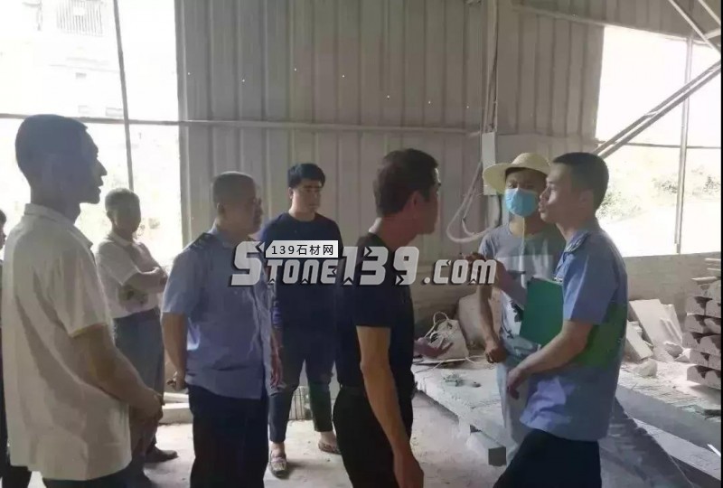 惠安東嶺鎮(zhèn)督促違建石材廠自行拆除，面積達4300平方米！