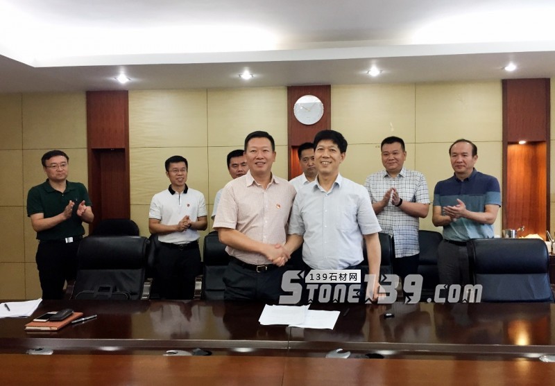 南安市政府與中國(guó)新興礦化簽署戰(zhàn)略合作，共同構(gòu)建石材發(fā)展新藍(lán)圖