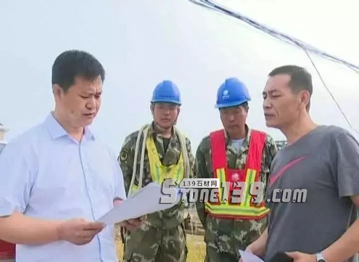 遼寧錦州凌海市集中整治石材石雕加工企業(yè)，依法對(duì)231家實(shí)施斷電