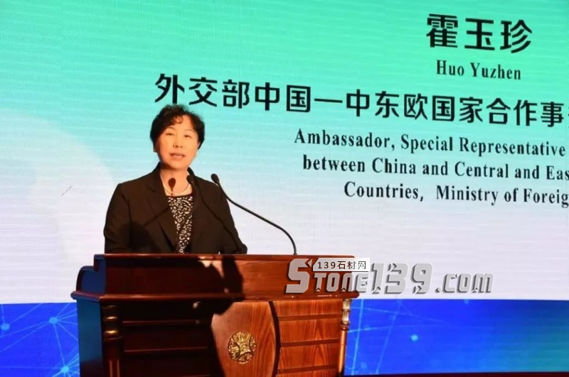 融入中東歐合作戰(zhàn)略排頭兵，黃驊港萬國石材城前途無限
