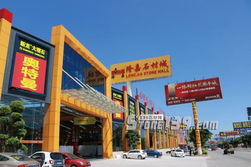 釋放石材生產(chǎn)力，加工品牌“開新花”
