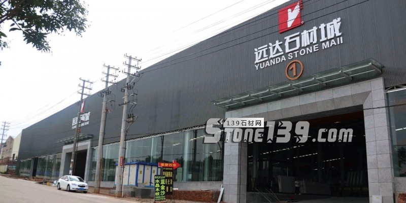釋放石材生產(chǎn)力，加工品牌“開新花”
