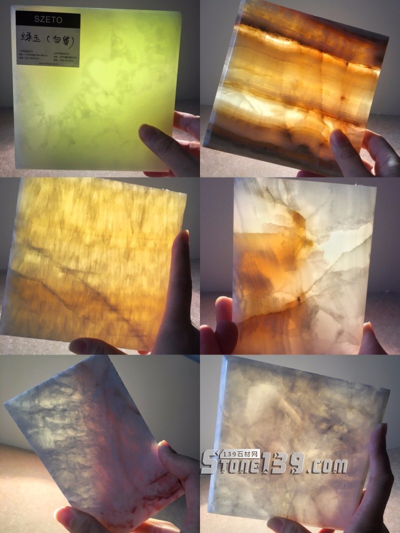 比水晶吊燈更耀眼的石材——給你不一樣的視覺(jué)盛宴