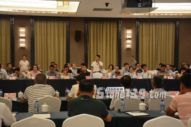 第四屆貴州（安順）國際石材博覽會籌備會議召開，進入倒計時狀態(tài)