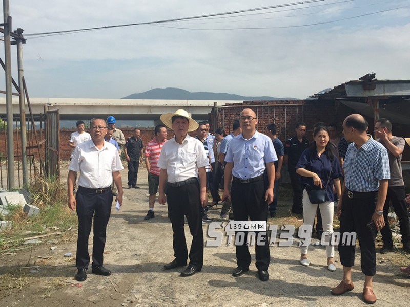 福建福州長樂關(guān)停整治194家企業(yè)！