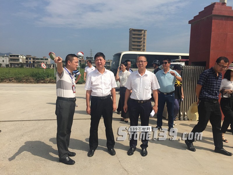 福建福州長樂關(guān)停整治194家企業(yè)！