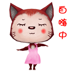 福建水頭石材市場(chǎng)拒絕水逆，石材人要遇水則發(fā)……