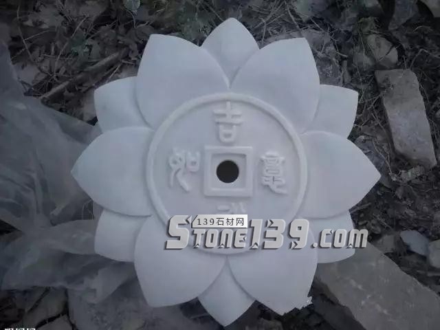 蓮花石雕產(chǎn)品