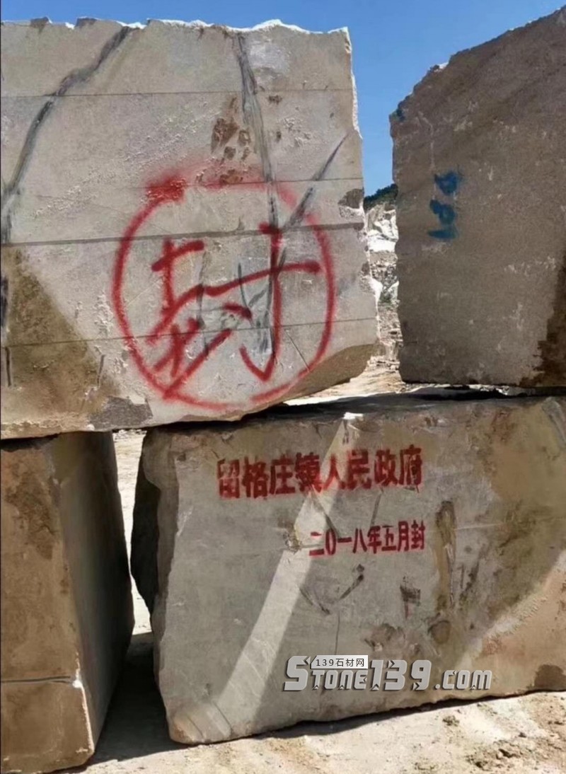我只賣(mài)好石材，坑人的事我不干！