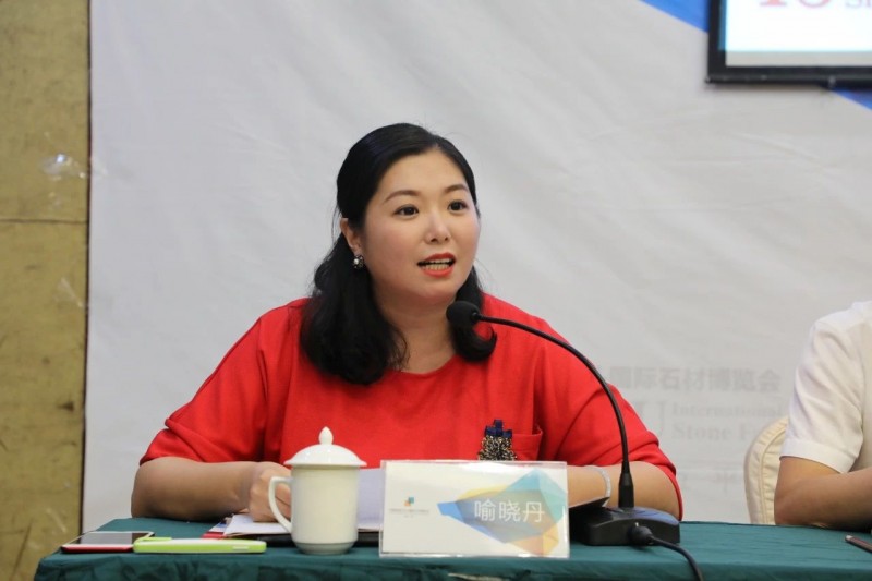 第19屆水頭石博會媒體見面會開啟行業(yè)“心·生”盛典
