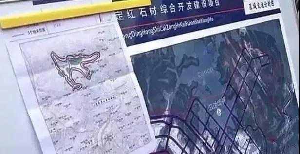 永定紅石材產(chǎn)業(yè)園鳥瞰圖