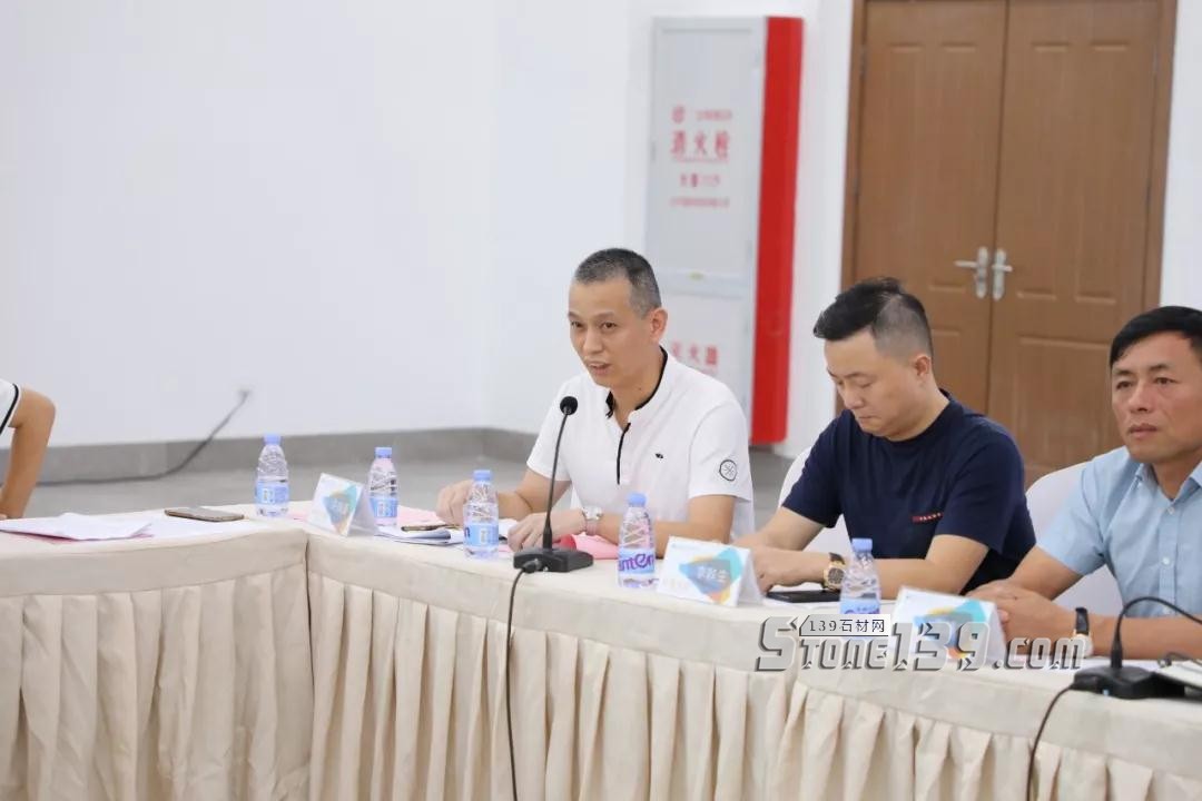 快訊 | 第十九屆水頭石博會(huì)動(dòng)員大會(huì)今日召開(內(nèi)附倡議書) 2018水頭石材展會(huì)動(dòng)員大會(huì)