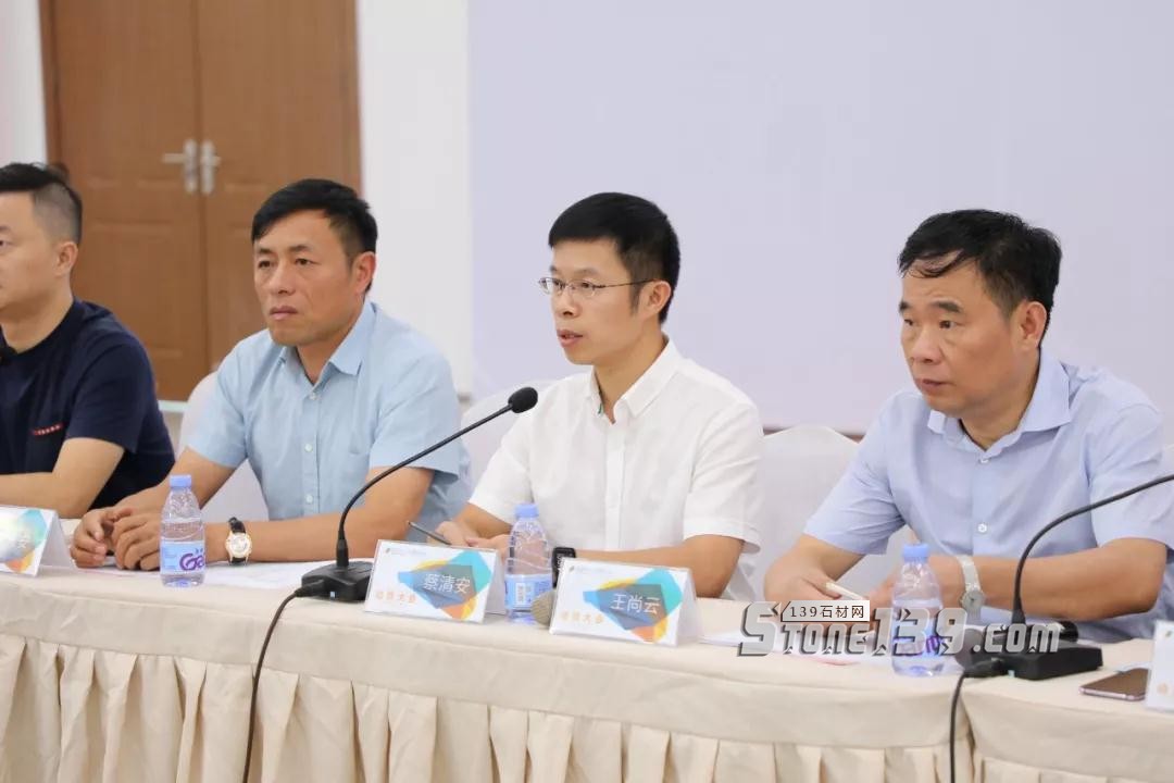 快訊 | 第十九屆水頭石博會(huì)動(dòng)員大會(huì)今日召開(內(nèi)附倡議書) 2018水頭石材展會(huì)動(dòng)員大會(huì)