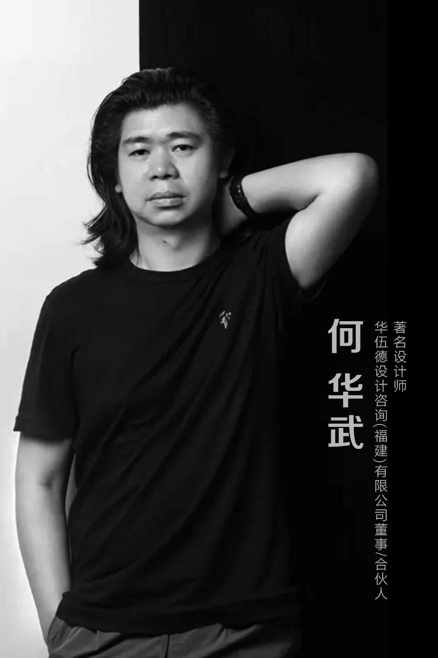 2018全面升級 | 第二屆金鑰石獎評委陣容大揭秘！
