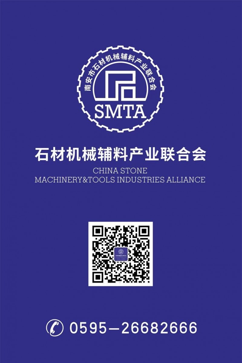 先達機械總經(jīng)理蘇長春:平衡內(nèi)外貿(mào)易 實現(xiàn)產(chǎn)品與市場的雙贏