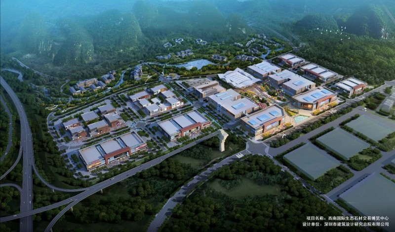貴州安順市市領(lǐng)導(dǎo)到中國（安順）石材城調(diào)研，推動產(chǎn)業(yè)向高端化、集群化發(fā)展！