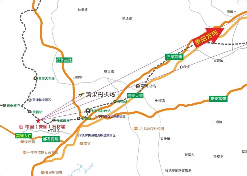 貴州安順市市領(lǐng)導(dǎo)到中國（安順）石材城調(diào)研，推動產(chǎn)業(yè)向高端化、集群化發(fā)展！