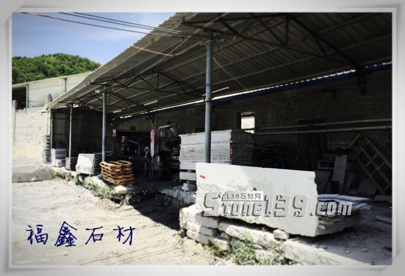 【福鑫石材】主營河南南陽內(nèi)鄉(xiāng)縣產(chǎn)的梨花白、梨花紅花崗巖