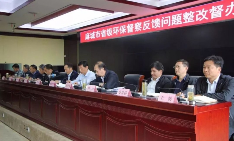 湖北麻城石材業(yè)面對(duì)環(huán)保督查，實(shí)現(xiàn)環(huán)保和經(jīng)濟(jì)兩不誤