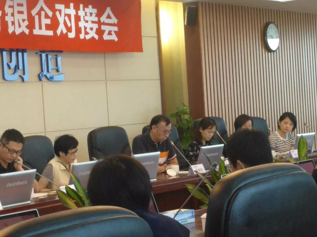 石材行業(yè)跨境人民幣業(yè)務(wù) 石材行業(yè)跨境人民幣業(yè)務(wù)銀企對(duì)接會(huì)在廈召開(kāi)