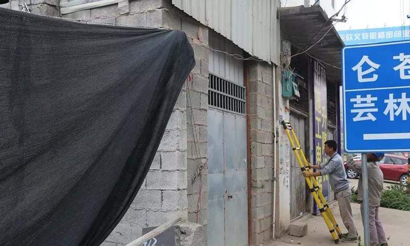 福建南安市侖蒼鎮(zhèn)開展石材行業(yè)環(huán)保整治行動 石材與環(huán)保