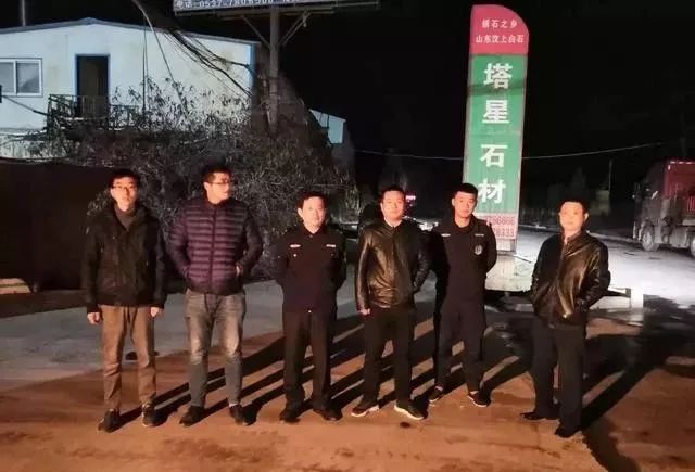 山東汶上縣全面深化非煤礦山管理，著力推進(jìn)綠色石材礦區(qū)建設(shè)