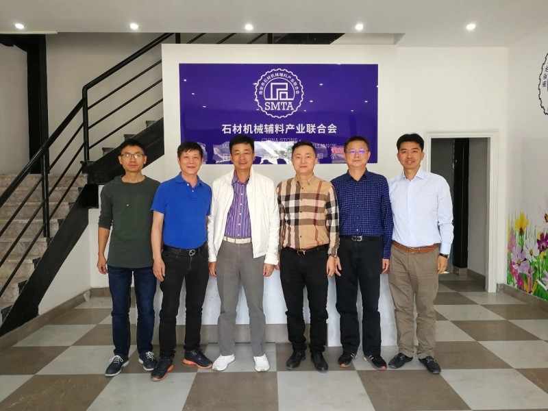 南安市人大副主任葉維新蒞臨石材機械輔料產(chǎn)業(yè)聯(lián)合會  調(diào)研指導(dǎo)