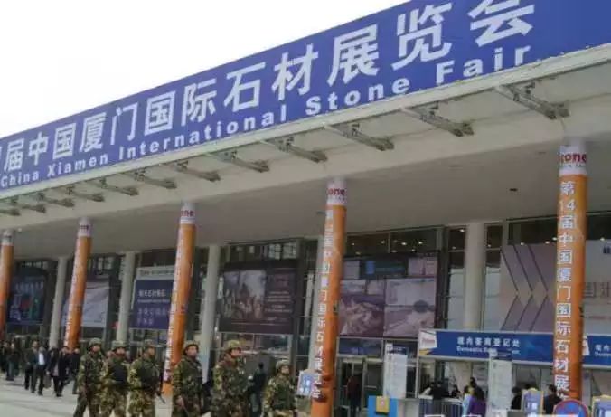 隨州打造全國石材樣板區(qū)系列報道之二 :黨委政府選擇石材戰(zhàn)略決策英明