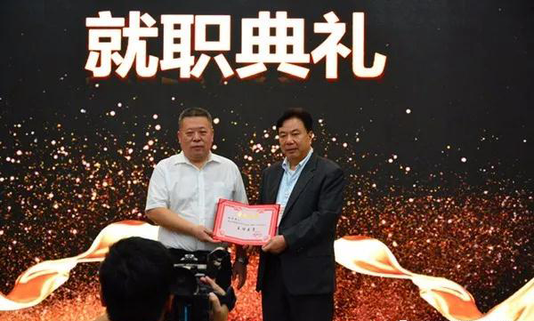 福建省石材協(xié)會石材雕刻專業(yè)委員會召開成立大會現場