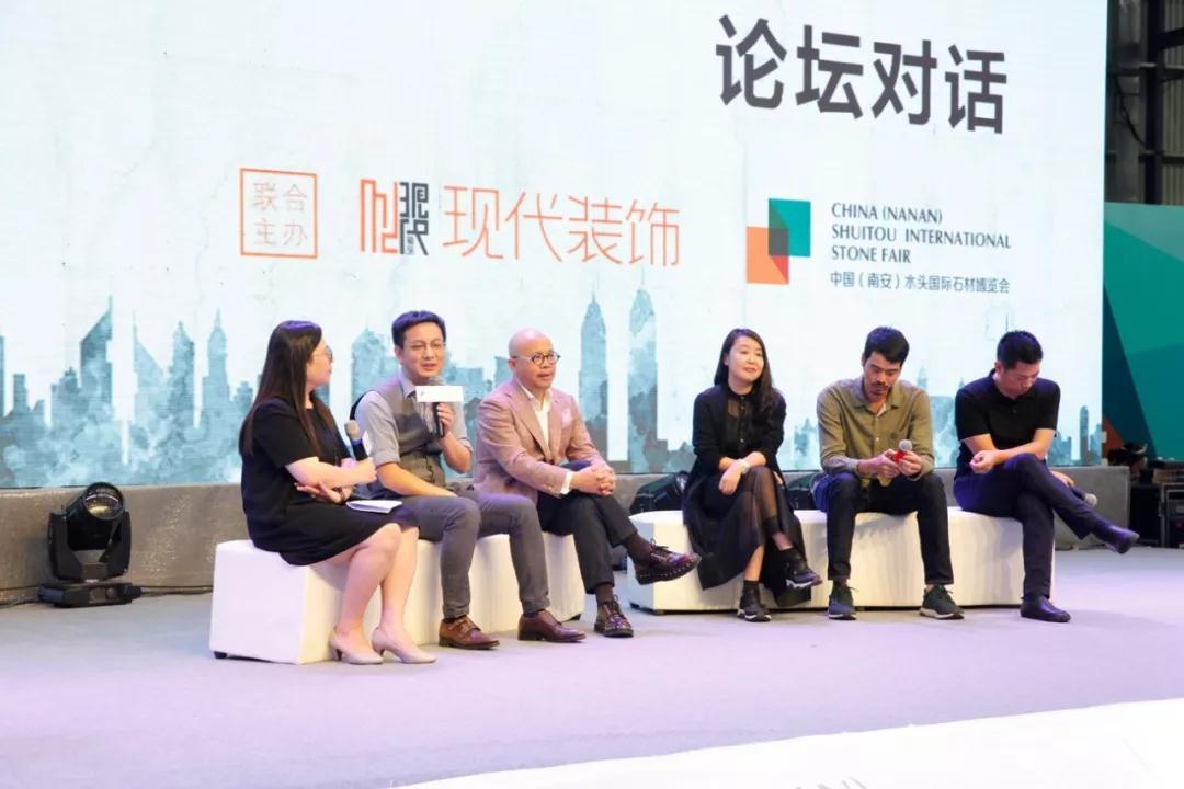 「設計的聲音」中國設計未來發(fā)展趨勢高峰論壇圓滿收官！