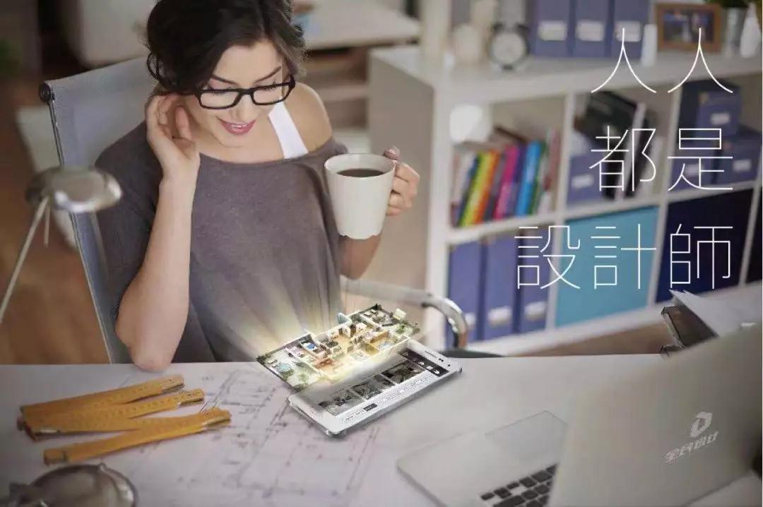 2018水頭石材展配套活動 「科技助推產(chǎn)業(yè)升級高峰論壇」壇暨首屆美石·家杯全民設(shè)計(jì)大獎賽啟動儀式隆重舉行 「科技助推產(chǎn)業(yè)升級高峰論壇」壇暨首屆美石·家杯全民設(shè)計(jì)大獎賽啟動儀式隆重舉行