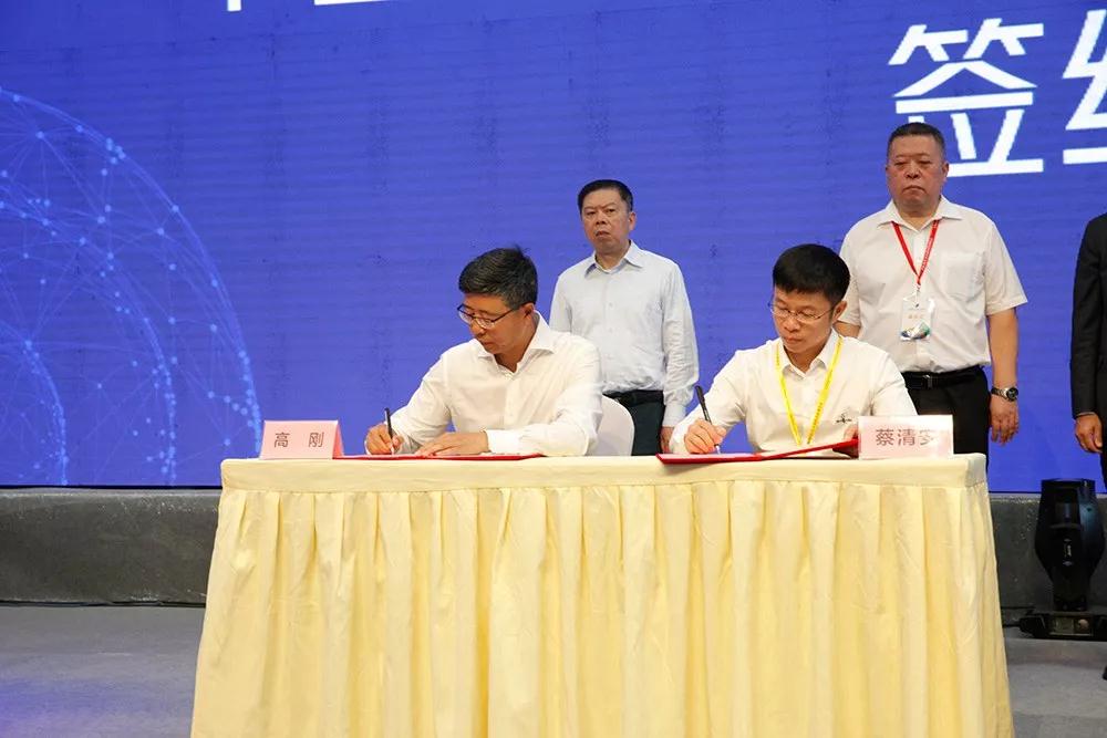 中國石材新業(yè)態(tài)、新金融、新產(chǎn)品簽約儀式完美落幕！