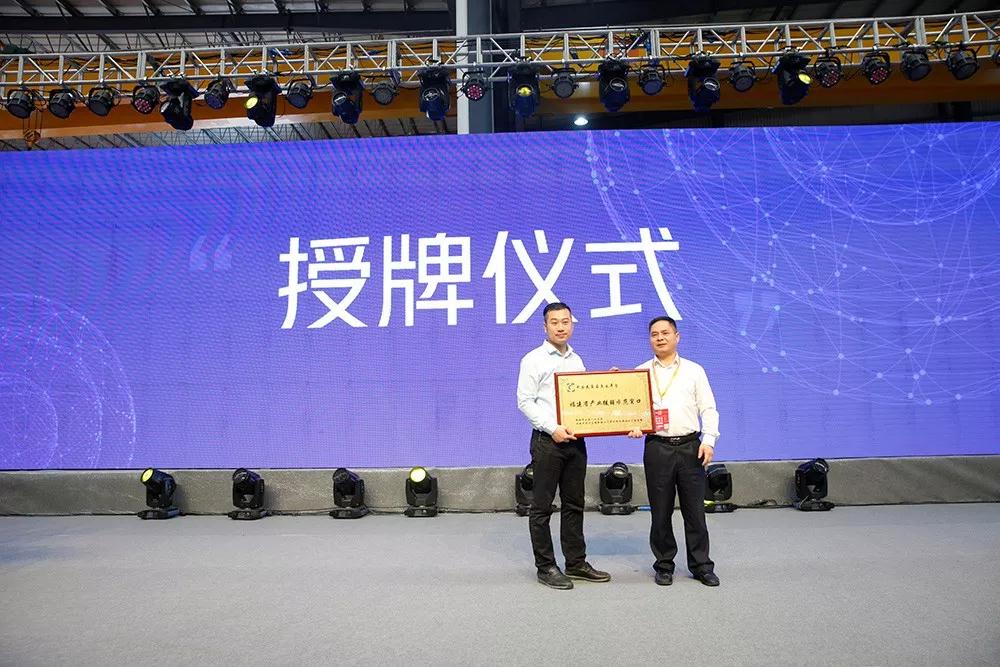 中國石材新業(yè)態(tài)、新金融、新產(chǎn)品簽約儀式完美落幕！