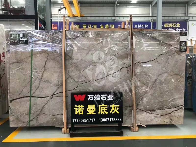 東升石材城市場諾曼底灰大板現(xiàn)貨