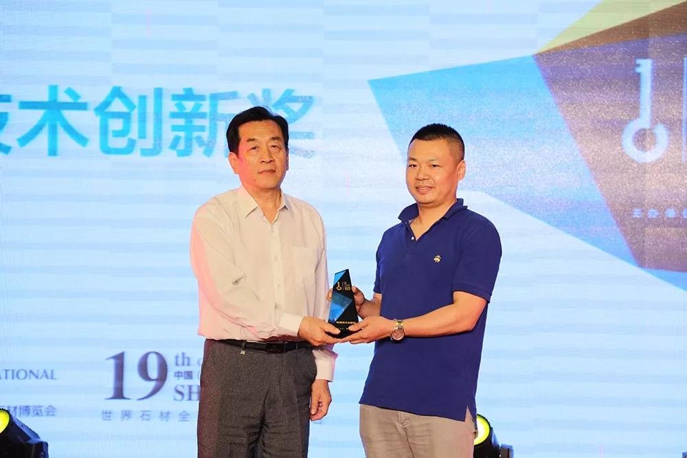 2018第十九屆水頭石博會(huì)總結(jié) 碩果累累 水頭石材展
