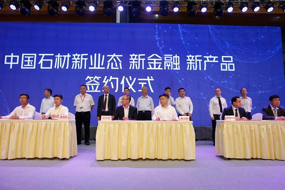 2018第十九屆水頭石博會(huì)總結(jié) 碩果累累 水頭石材展