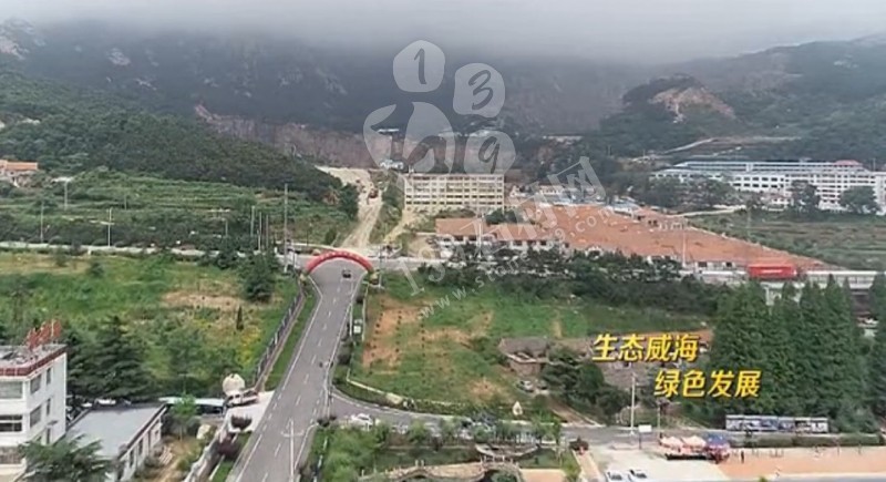 山東榮成（石島紅皇室珍珠產(chǎn)地）：鐵腕修復(fù)礦山，再塑生態(tài)翠屏