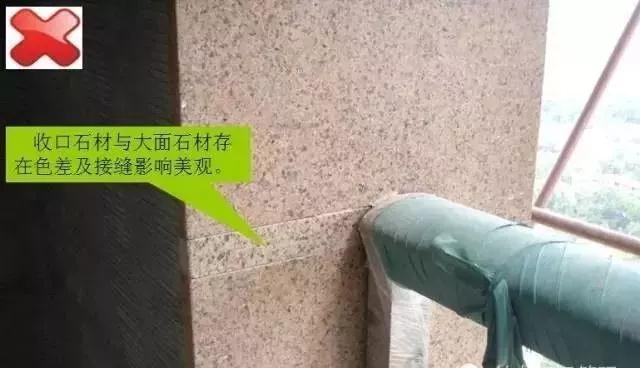 石材干掛外墻的施工管理及深化圖紙 圖文教程超詳細(xì)的技術(shù)講解分享 石材外墻干掛施工現(xiàn)場(chǎng)圖及流程解讀