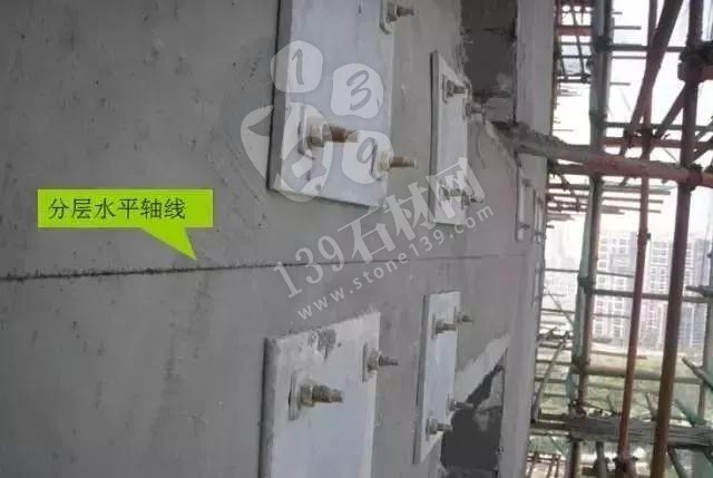 石材干掛外墻的施工管理及深化圖紙 圖文教程超詳細(xì)的技術(shù)講解分享 石材外墻干掛施工現(xiàn)場(chǎng)圖及流程解讀