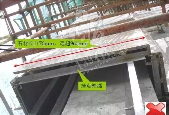 石材干掛外墻的施工管理及深化圖紙 圖文教程超詳細(xì)的技術(shù)講解分享 石材外墻干掛施工現(xiàn)場(chǎng)圖及流程解讀