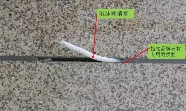 石材干掛外墻的施工管理及深化圖紙 圖文教程超詳細(xì)的技術(shù)講解分享 石材外墻干掛施工現(xiàn)場(chǎng)圖及流程解讀