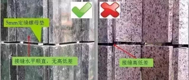 石材干掛外墻的施工管理及深化圖紙 圖文教程超詳細(xì)的技術(shù)講解分享 石材外墻干掛施工現(xiàn)場(chǎng)圖及流程解讀