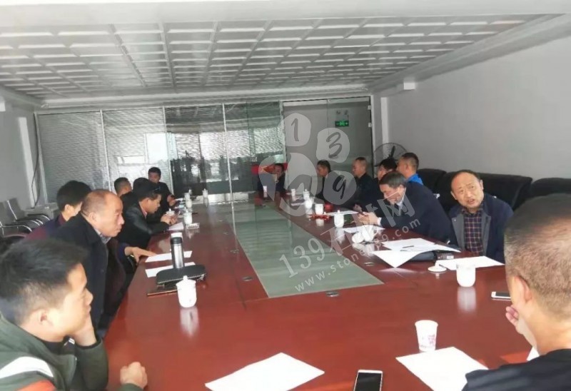 江西菊花黃產(chǎn)地德興市17家石材礦山、石材加工廠環(huán)保承諾書(shū)